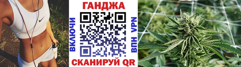 Цена Сорск Кокаин  Мефедрон  СОЛЬ  ГАШ 