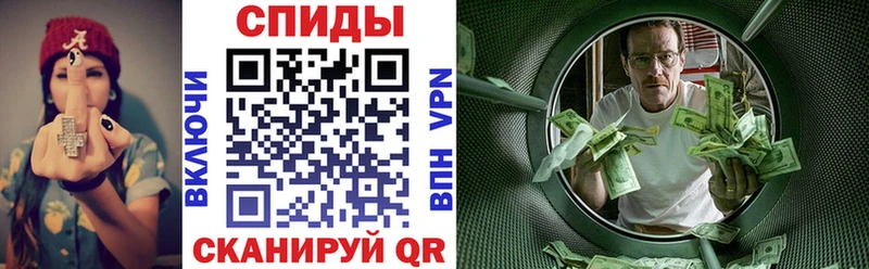 Амфетамин 98% Сорск