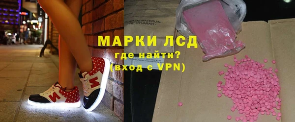 ешки Протвино