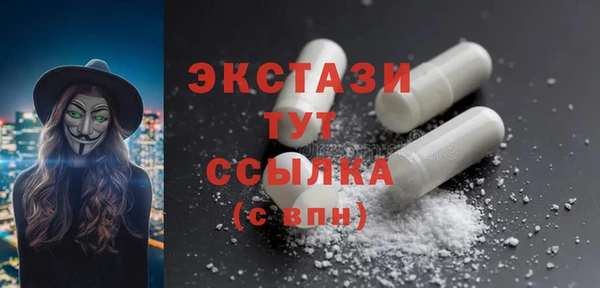 Альфа ПВП Пролетарск