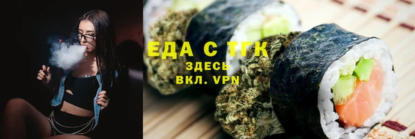 кокаин VHQ Приозерск