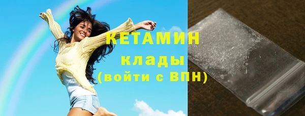 Альфа ПВП Пролетарск