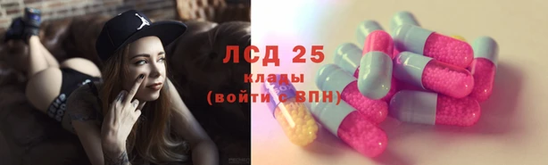 кокаин VHQ Приозерск