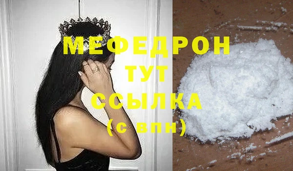 Альфа ПВП Пролетарск