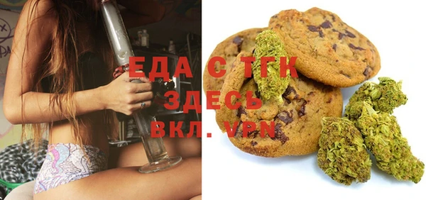 кокаин VHQ Приозерск