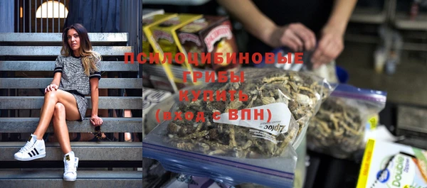 кокаин VHQ Приозерск