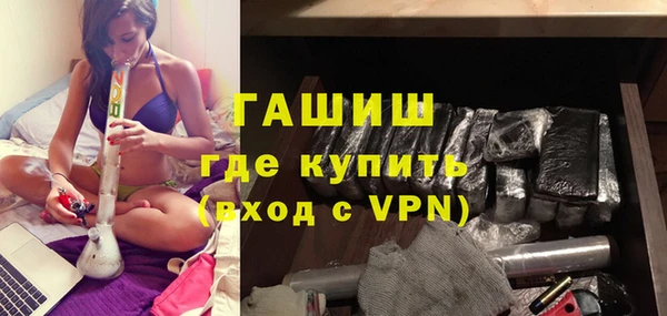 Альфа ПВП Пролетарск