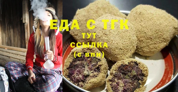 Альфа ПВП Пролетарск