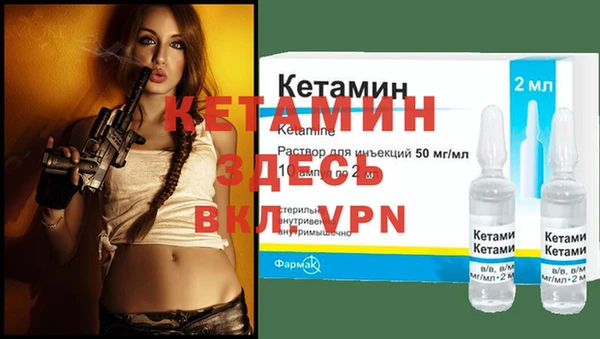 кокаин VHQ Приозерск