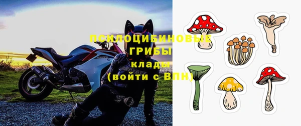 кокаин VHQ Приозерск
