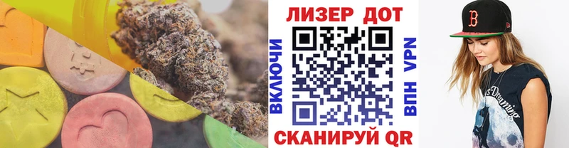 МЕГА маркетплейс Сорск ЛСД экстази кислота