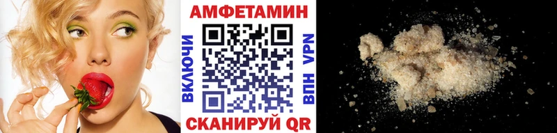 Первитин винт Сорск