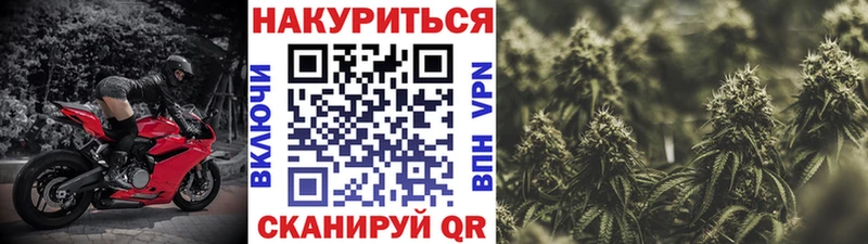 Бошки марихуана MAZAR  Сорск 